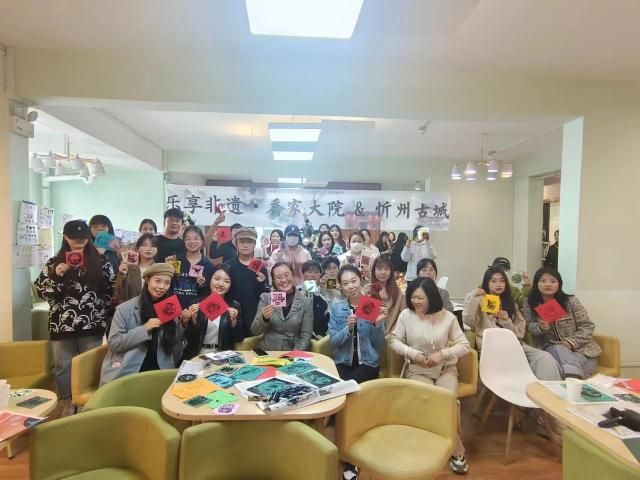 乐享非遗——艺术传媒学院“拾遗记”非遗传承在行动之乔家大院&忻州古城