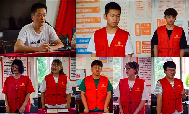 留忆印象东庄 追寻益行足迹——淬炼商学院青年益行调研观察团