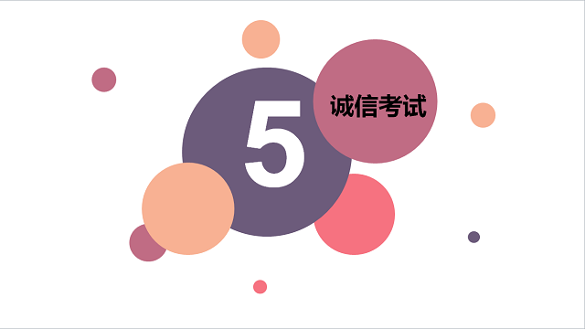 【辅导员说完满】清风雅室 静待来时——大数据学院、信息工程学院