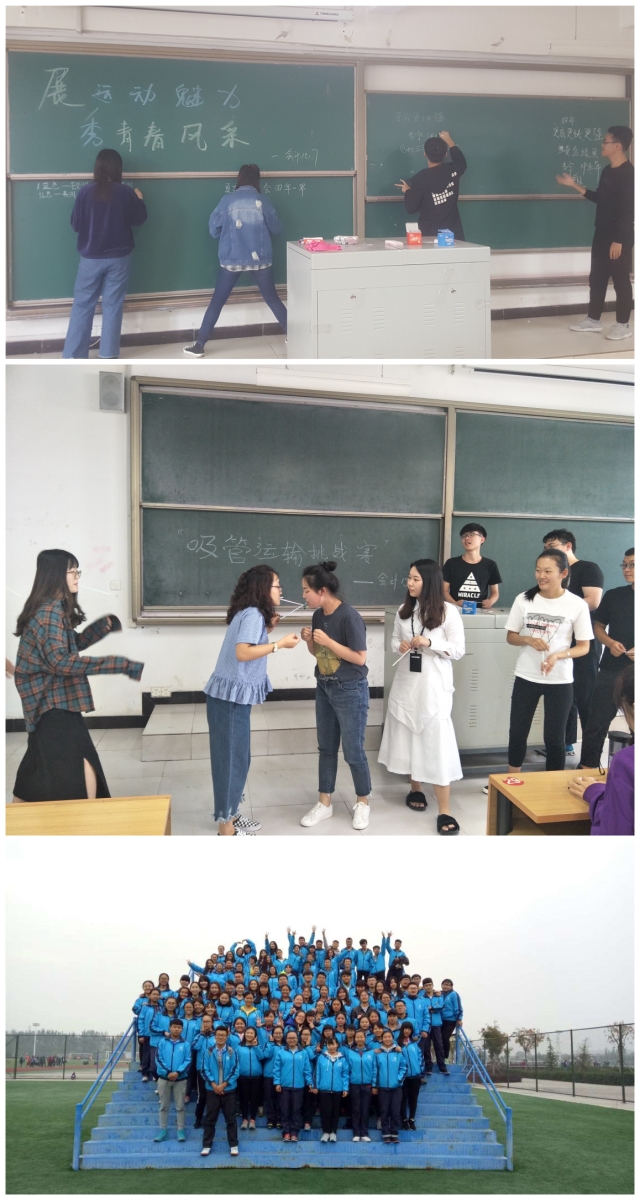 月迹:淬炼商学院九月完满活动纪实
