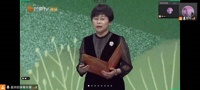 了解绘本 懂得分享——艺术传媒学院“童乐•故事会”社区儿童成长伴读活动