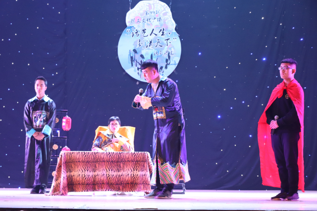 触碰话剧艺术 “话艺人生 剧满天下”话剧沙龙华丽登场——第99期乌马河周末文化广场