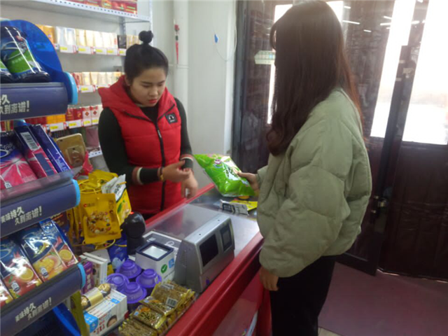 【完满班级】珍惜友情 欢度时光——淬炼商学院“创”享青春主题活动（十八）