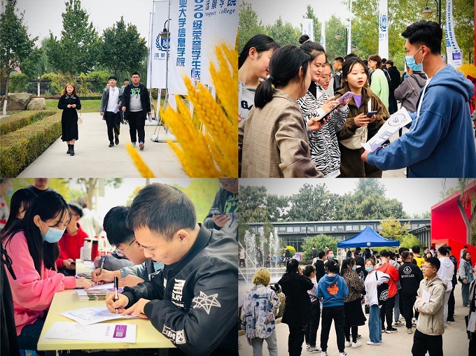 我校完满教育系统圆满完成2020年迎新工作