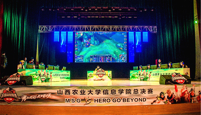 社团星动力第48期:在电竞场上拼搏出的万里晴空——电子竞技社社长郭天浩