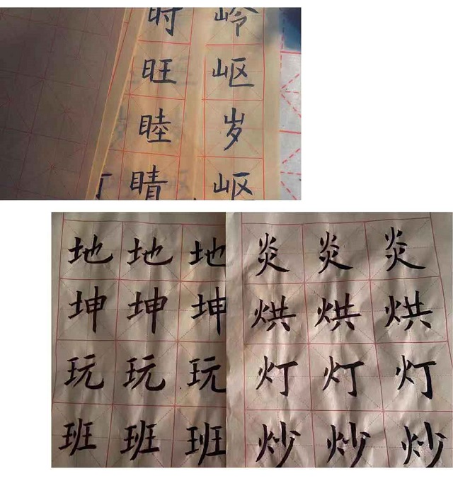 【完满班级】笔尖生香 留住生活——远景1805班举办完满班级活动