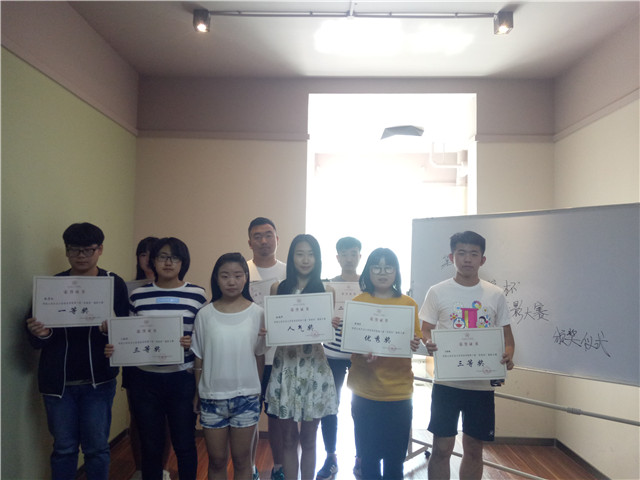 【缤纷百团】用摄影表达态度——第六届“信院杯”摄影大赛成功举办