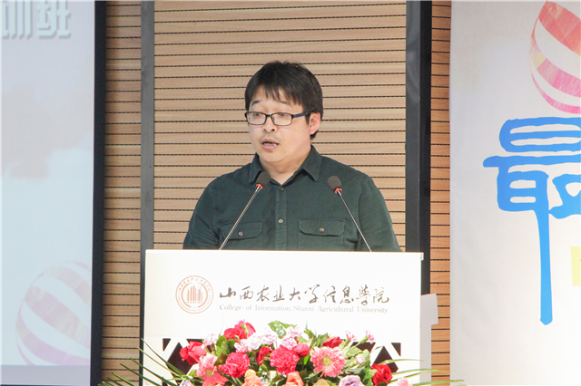 我院青马工程:完满教育学生骨干培养计划第七期培训班开班典礼隆重举办
