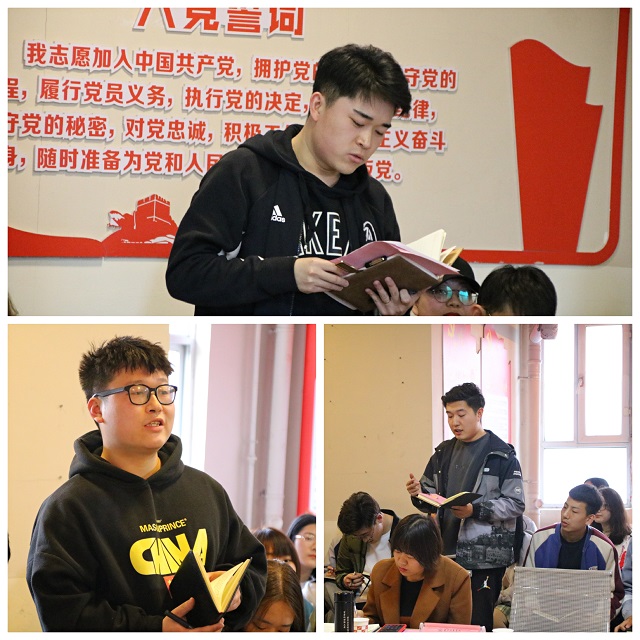 【1+1＞2】聚焦学生干部成长 整合资源全面赋能——“双院+”学生干部能力提升研讨会顺利举办