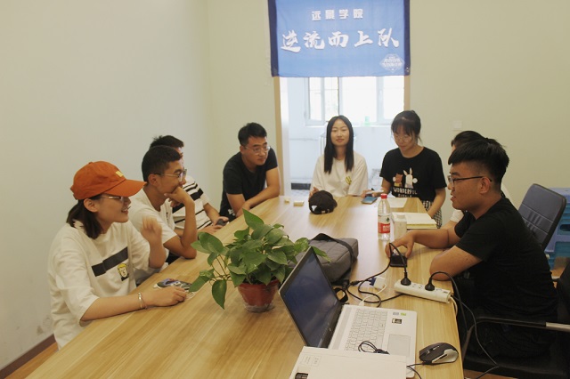 学长计划第648期:去书院 正青春——记远景学院第90期学长计划成功举办