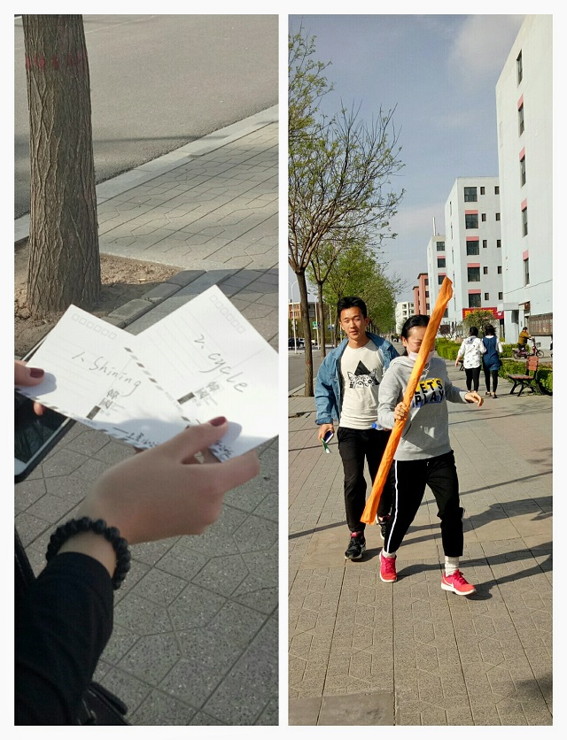 【完满班级】环科系“共拼搏 同奋进”完满班级系列活动(五)