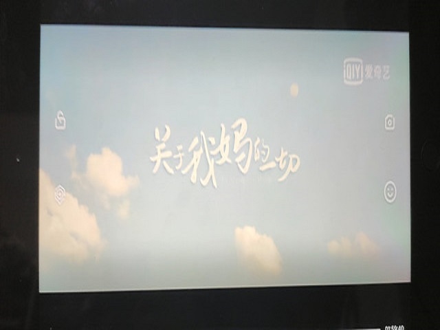 【完满班级】 感恩观影——信息工程学院计科1904班完满班级活动