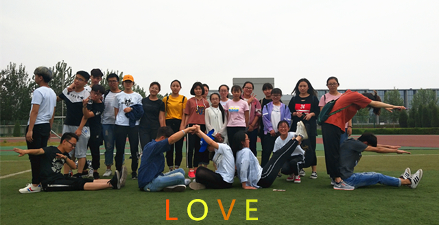 【完满班级】歌中曲意  梦想起航——数媒1701班“歌词接龙”完满班级活动