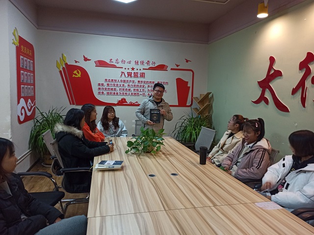 【完满班级】书香四溢 雅俗共赏——数字1801班完满班级