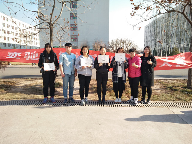 【社团快讯】奕驰女篮社举办定点投篮大赛