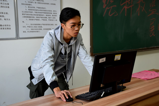 学长计划第566期:“绘科技蓝图 展时代学风”之办公软件运用——大数据信息工程学院学长计划第80期