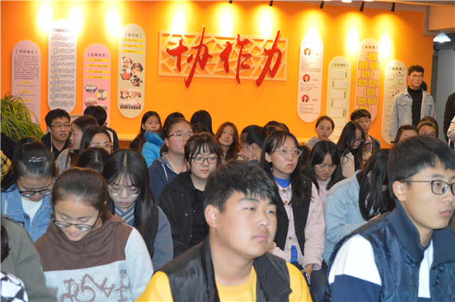 【电影周】太行书院“红色光影”活动——逐帧解读《那年那兔那些事》