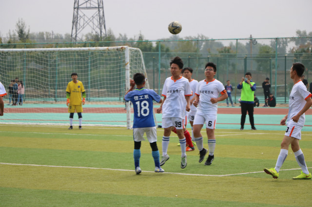 青春风采 释放心灵——首届“新生杯”男子足球联赛圆满落幕