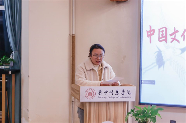 听“大家长”通今博古 领略中华文化“极致”魅力——箕城书院举办院长面对面活动