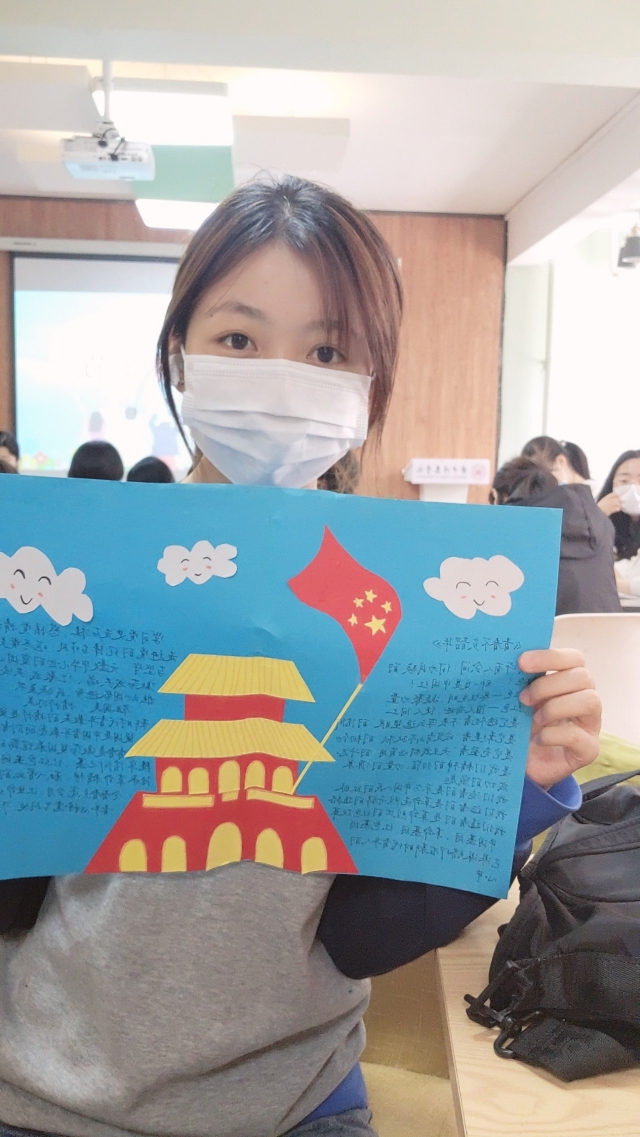 无悔青春 逐梦星河——商务英语学院五月上旬完满团支部活动集锦