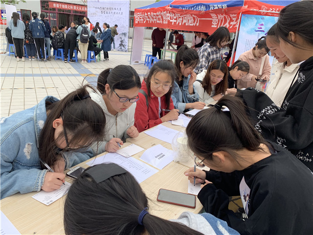 【信院力量·社联】学生社团联合会4月活动回顾