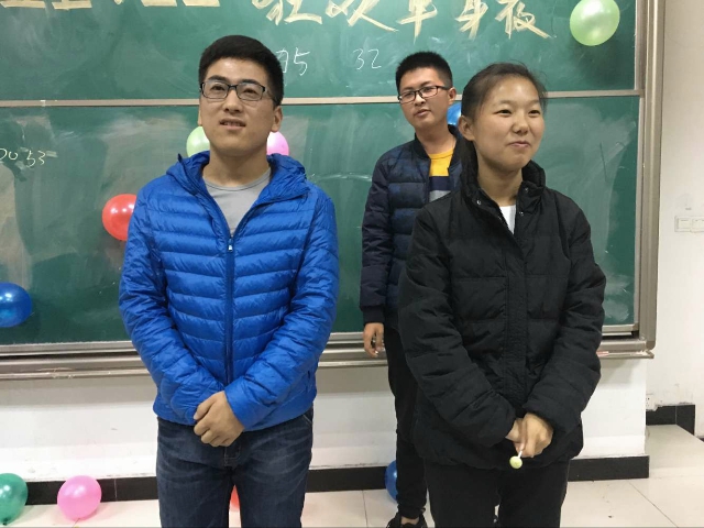 【完满班级】工管系完满班级“青春与电影”系列活动（七）