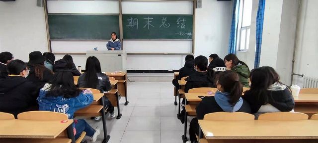 【完满班级】总结过去 展望未来——食品与环境学院食安2002班期末总结大会