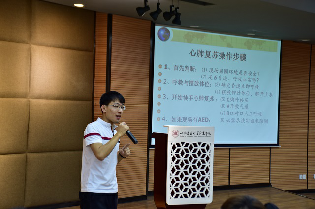 【志愿快讯·培训】各院系积极开展志愿者培训工作 让公益成为一种习惯