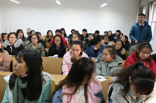 寻寻觅觅  不忘最初心——外语系举办2017-2018学年完满教育中期座谈会