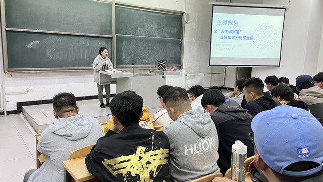 金秋浪漫 十月滚烫——智能工程学院十月辅导员说完满合集