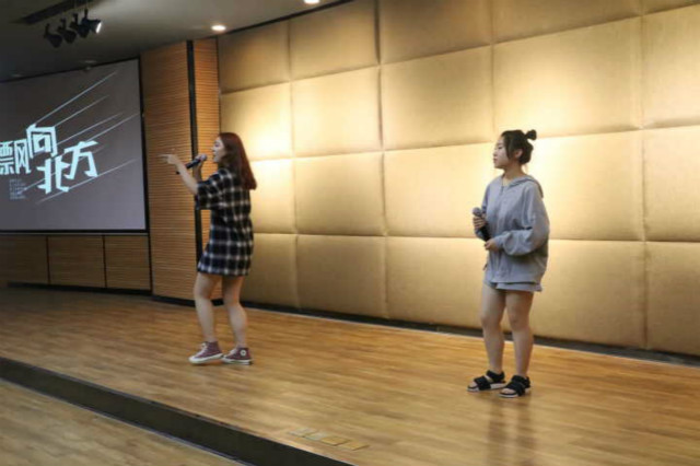 终场的哨声总会到来 但青春永不散场——第109期周末文化广场之“归·来 我是外语人”主题晚会
