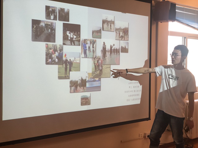 【完满班级】“精彩 只因你我同行”分享会——软件1802班完满班级活动