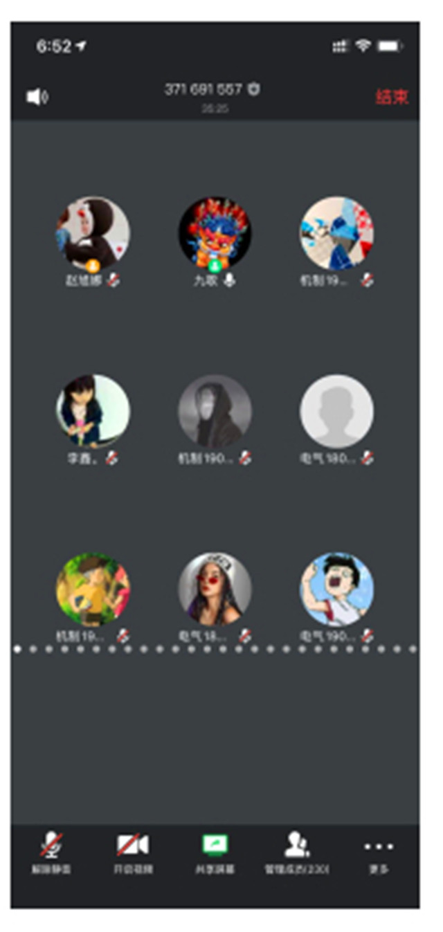 【辅导员说完满】在青春年华奋斗前行 莫让“为精致”吞噬自己——智能工程学院18级辅导员说完满