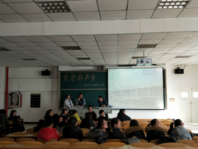 【完满班级】为公益 我们在行动——淬炼商学院举办“善”行青春主题活动（五十五）