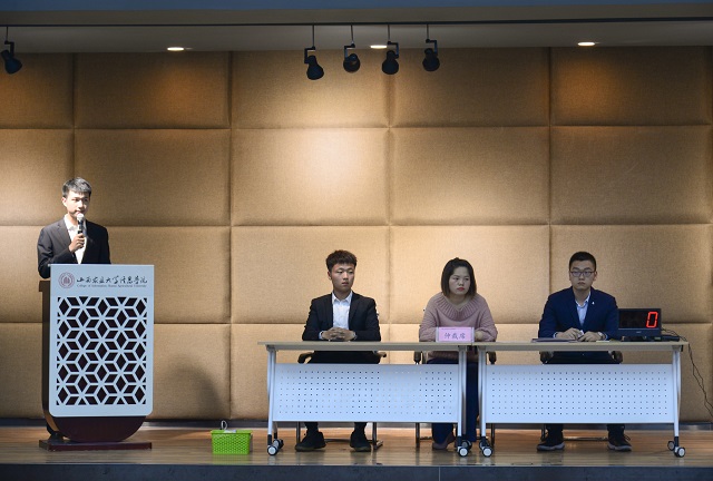 【缤纷百团】心理知识花式竞答 团体作战精彩纷呈——第六届“信院杯”大学生心理知识竞赛决赛成功举办