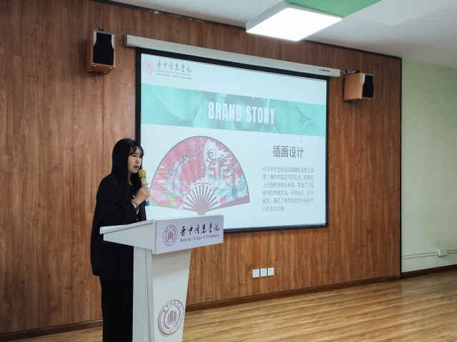 2020-2021学年第二学期书院第十一周活动纪实·我们一起“趣”书院