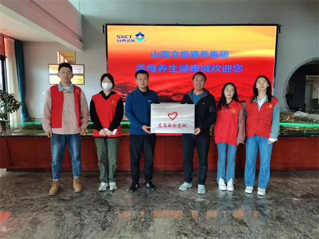 垃圾分类进孟园 童心同行助环保——淬炼·国际商学院绿色守望专项志愿服务队4月活动