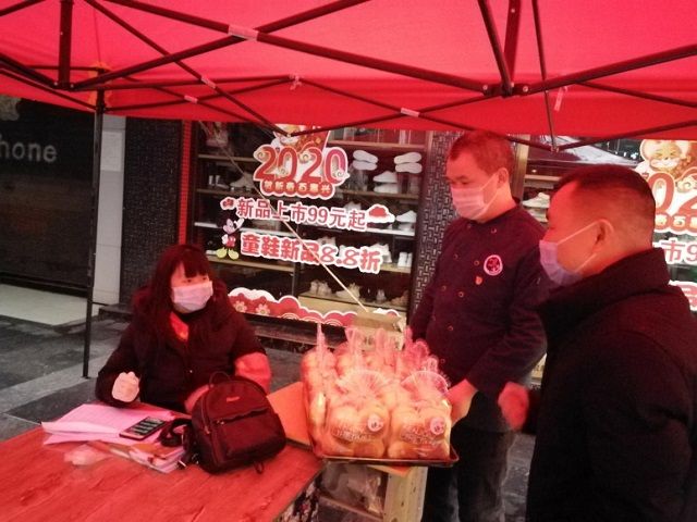 【完满班级】看齐最美逆行人 争做有为新青年——食品与环境学院资环1701完满班级活动