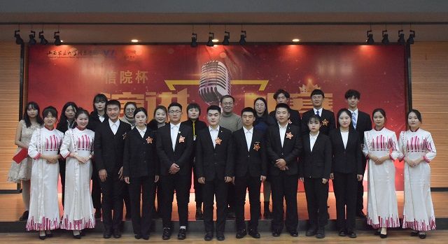 【信院力量·社联】冬日暖阳 交织社团情