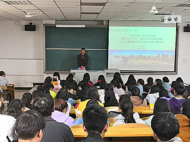 【辅导员说完满】以梦为马 以爱为疆——淬炼商学院辅导员说完满专题活动（十六）