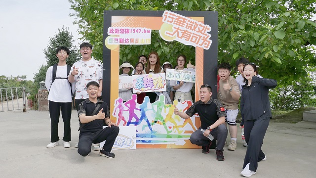 GO!一场说走就走的“拉练”——大数据学院、信息工程学院 太古科幻学院师生徒步活动