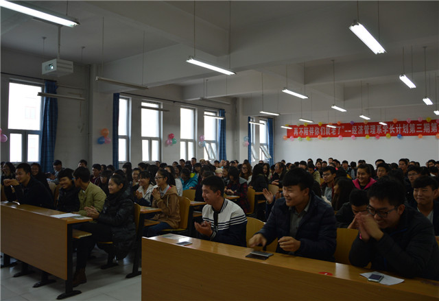 【学长计划】大美信院 我们做主