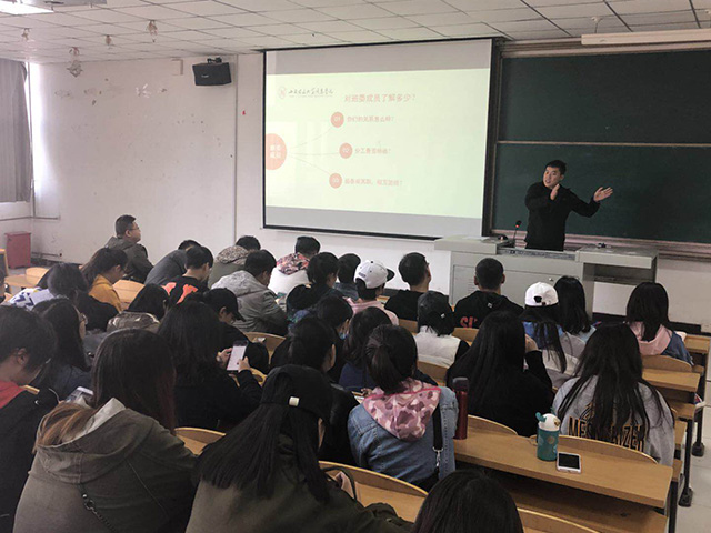 【辅导员说完满】班级问题 解决我们有条不紊——艺术传媒学院辅导员说完满之班级管理的科学与艺术