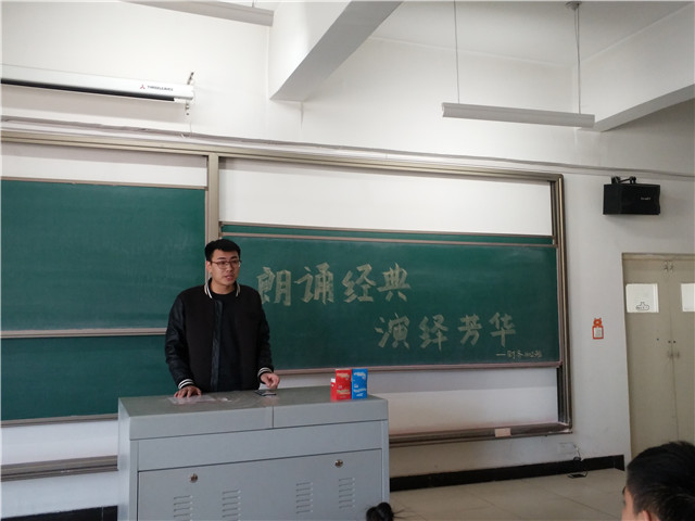 【完满班级】淬炼商学院3月完满班级主题活动回顾(三十三)