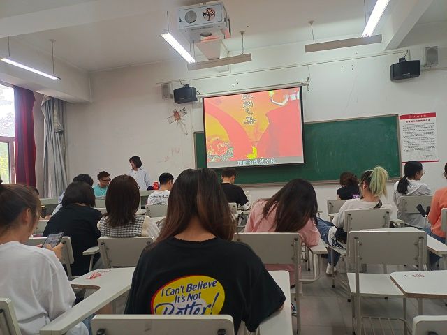 【完满班级】不忘红色记忆 牢记历史使命——艺术传媒学院2020级视觉2005班完满班级活动