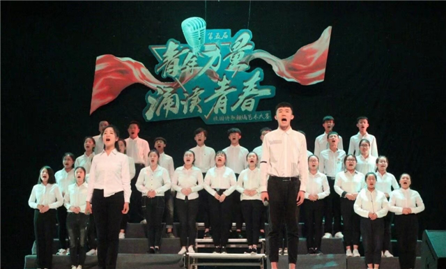 才艺之星•史玉婷:“艺”路同行 致敬不甘平凡的我们