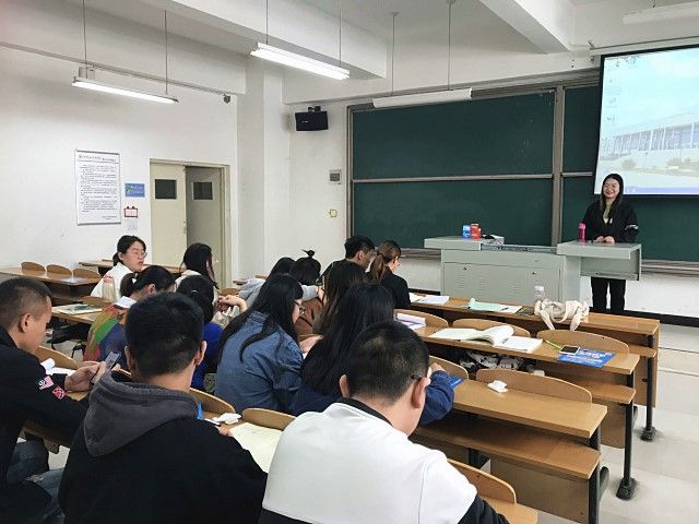 【完满班级】搏生命之极限 铸青春之辉煌——食品与环境学院资环1601班体育知识小课堂