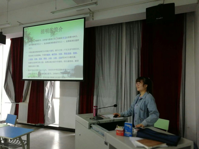 【完满班级】不忘初心 砥砺前行——淬炼商学院四月完满班级主题活动（八）