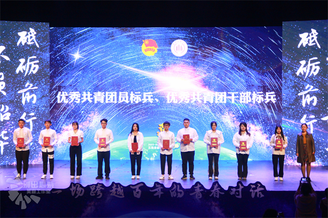 【信院力量】团委学生组织2023年5月特色亮点活动回顾