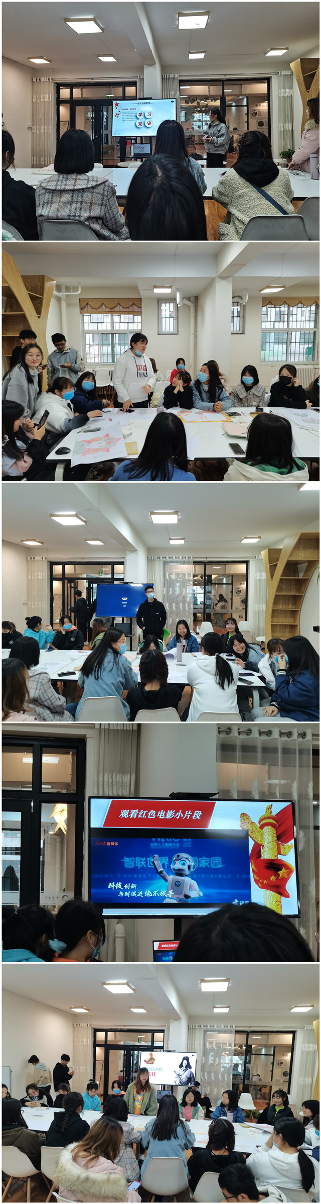 【完满班级】阳春三月行 雷锋入我心——淬炼商学院财务2005班完满班级活动